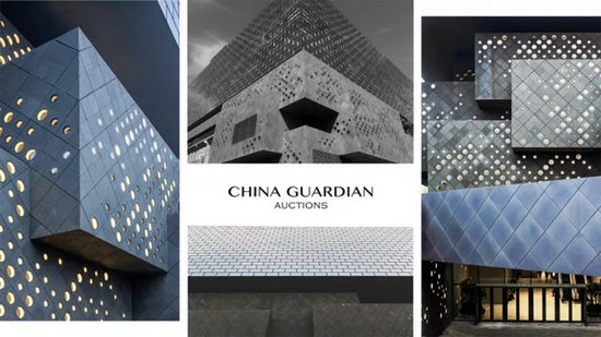 China Guardian moves to No 1 Wangfujing Street