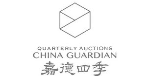 50th China Guardian Quarterly Auctions raise RMB 85.48m