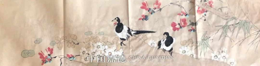 China Guardian to hold online charitable auctions in support of Wuhan - jocelyn