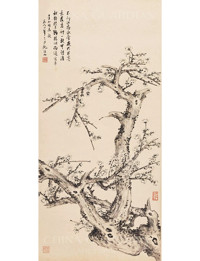 中國嘉德2019春拍精品導(dǎo)覽 | 湖山畔 書畫緣——林乎加伉儷珍藏西泠諸家精品