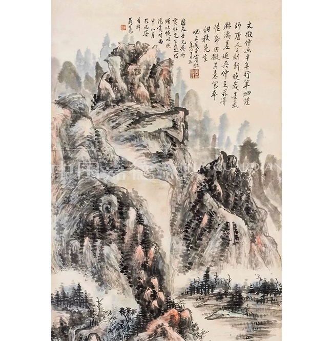 中國(guó)嘉德2019春拍精品導(dǎo)覽 | 百虹齋賓翁遺珠——天雨樓藏黃賓虹《致翁紉秋山水》