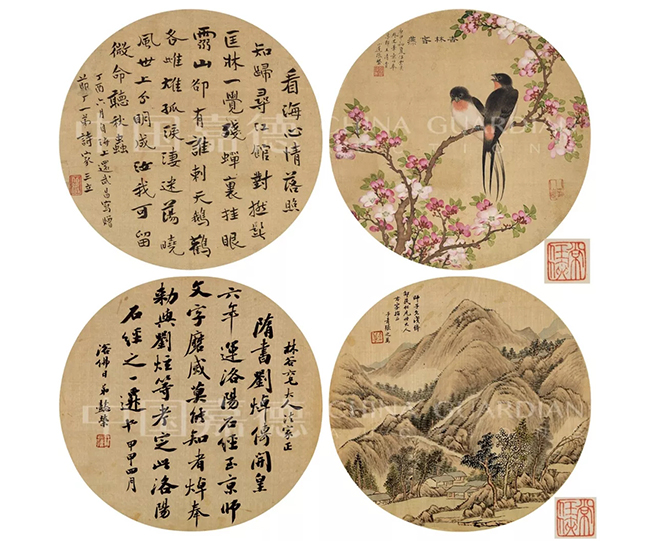 中國(guó)嘉德2019春拍精品導(dǎo)覽 | 道賢齊二阮 俱向竹林歸——常任俠、常秀峰叔侄舊藏古近名家書畫