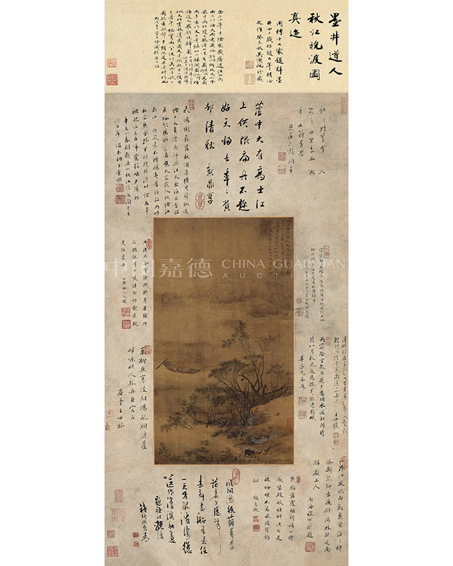 中國(guó)嘉德2019秋拍 |  大觀(guān)古書(shū)畫(huà)夜場(chǎng)之明末清初的中國(guó)書(shū)畫(huà)