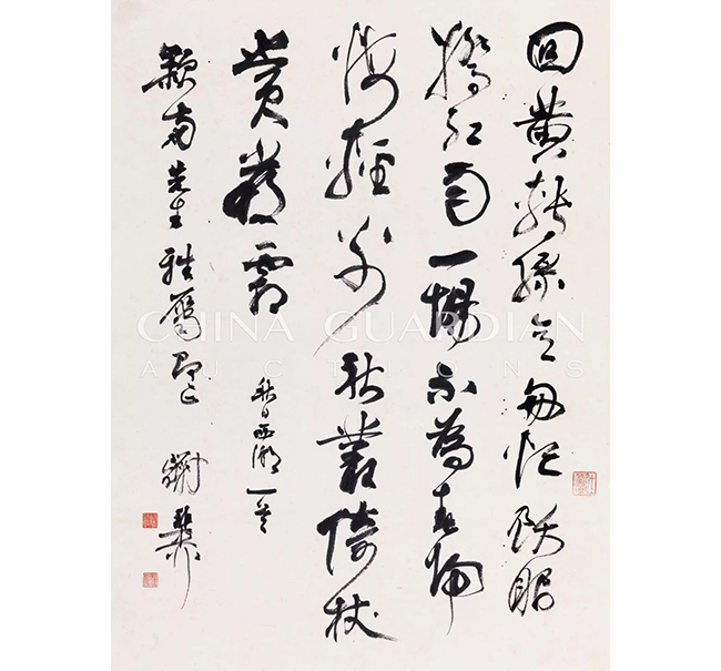 中國(guó)嘉德2019春拍精品導(dǎo)覽 | 南洋僑領(lǐng)的翰墨情緣—映華樓舊藏書畫